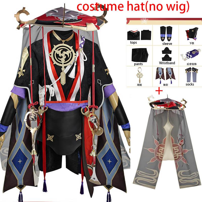 Scaramouche Cosplay Costume Balladeer Full Set Halloween Scaramouche Outfits For Comic Con