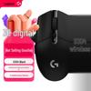 Logitech G304 Wireless Gaming Mouse
