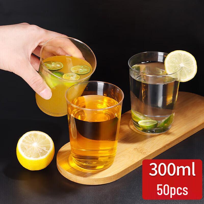 Baijie Disposable Hard Plastic Aviation Cups