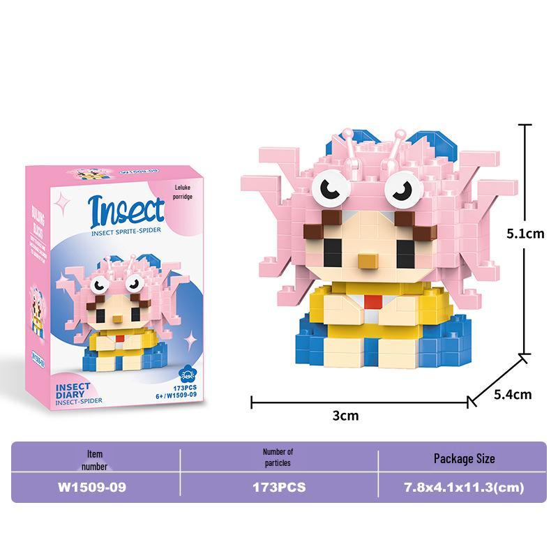 Lele Brothers Micro Building Blocks - Educational Small Animal Sets for Kids, Compatible with Lego, Boys' Toy Gifts