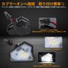 POPMOTORZ LED Courtesy Lights for and with Door Mirror LED Welcome Light High Brightness 9SMD Set of Clear Lens Mercedes-Benz W176, W246, W204, W212,
