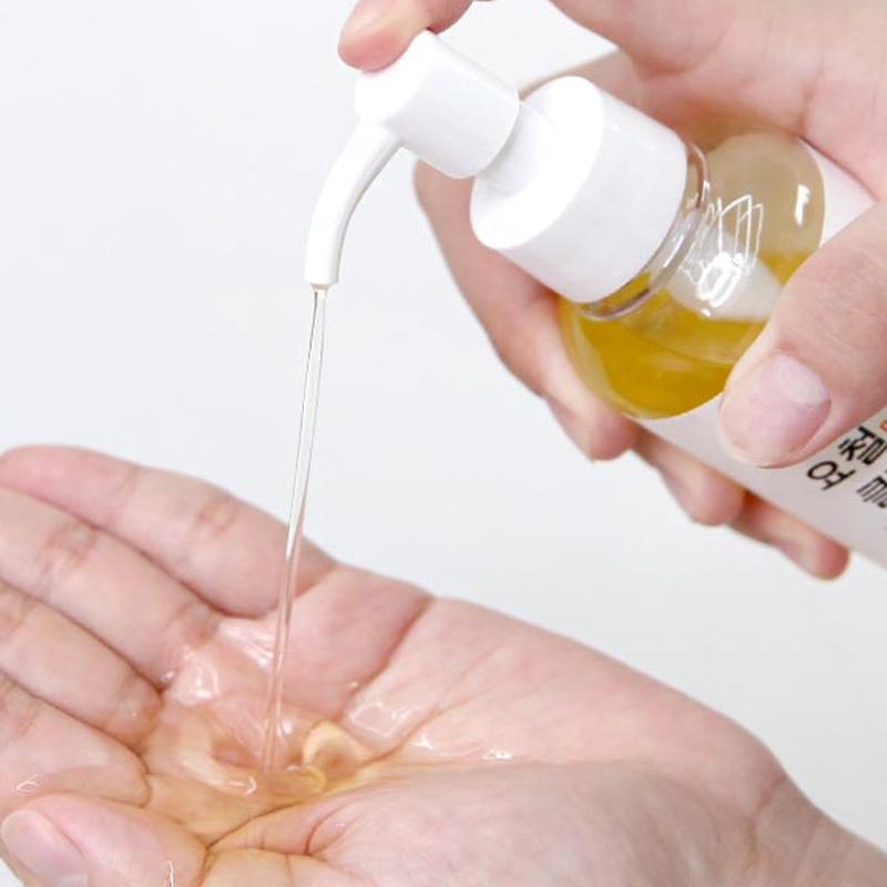 SIDMOOL LHA Irregularities Care Cleansing Oil 200ml