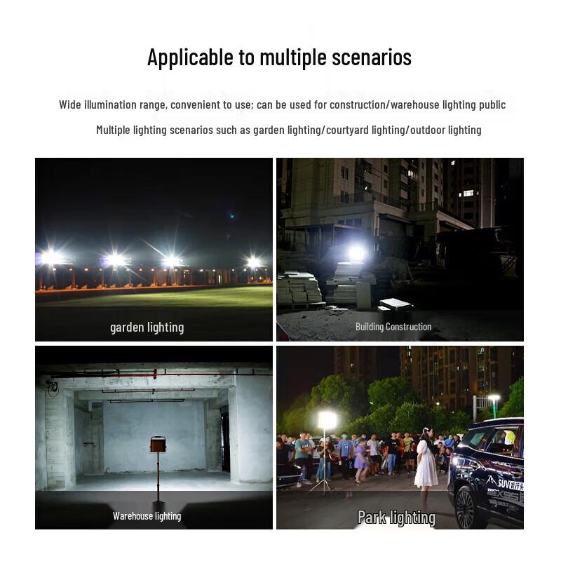 SupFire FS1-K 150W Rechargeable LED Floodlight