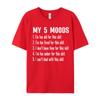Casual My Five Moods Funny Snarky Printed Short Sleeve Christmas Tees Latest Round Neck Cotton Fabric Tops Shirt Unisex Tshirts