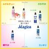 purchase large Charmy Magica Dishwashing Detergent Enzyme Plus Orange Scent Large Refill 710ml x 2 pieces [Bulk capacity]