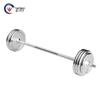 Siyi 15kg Plated Barbell Set