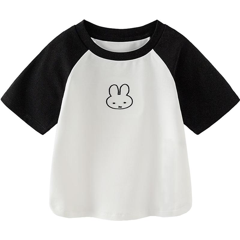 Minibala Miffy Co-branded Girls  Short-Sleeve T-Shirt 110