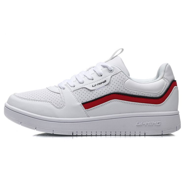 

Li-Ning Нескользящие износостойкие низкие кроссовки для скейтбординга мужские кроссовки белые AGCP201-1