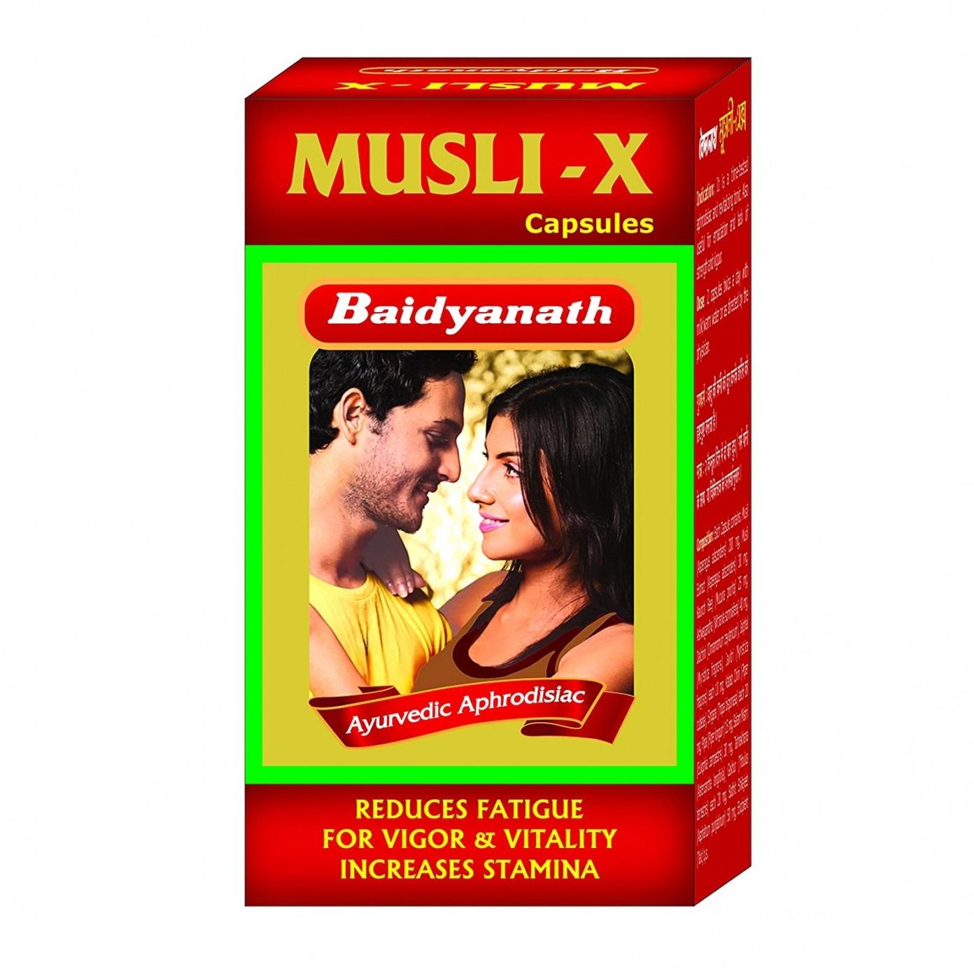 

Муслі-Х (30 кап), Муслі-Х, Байд янатх