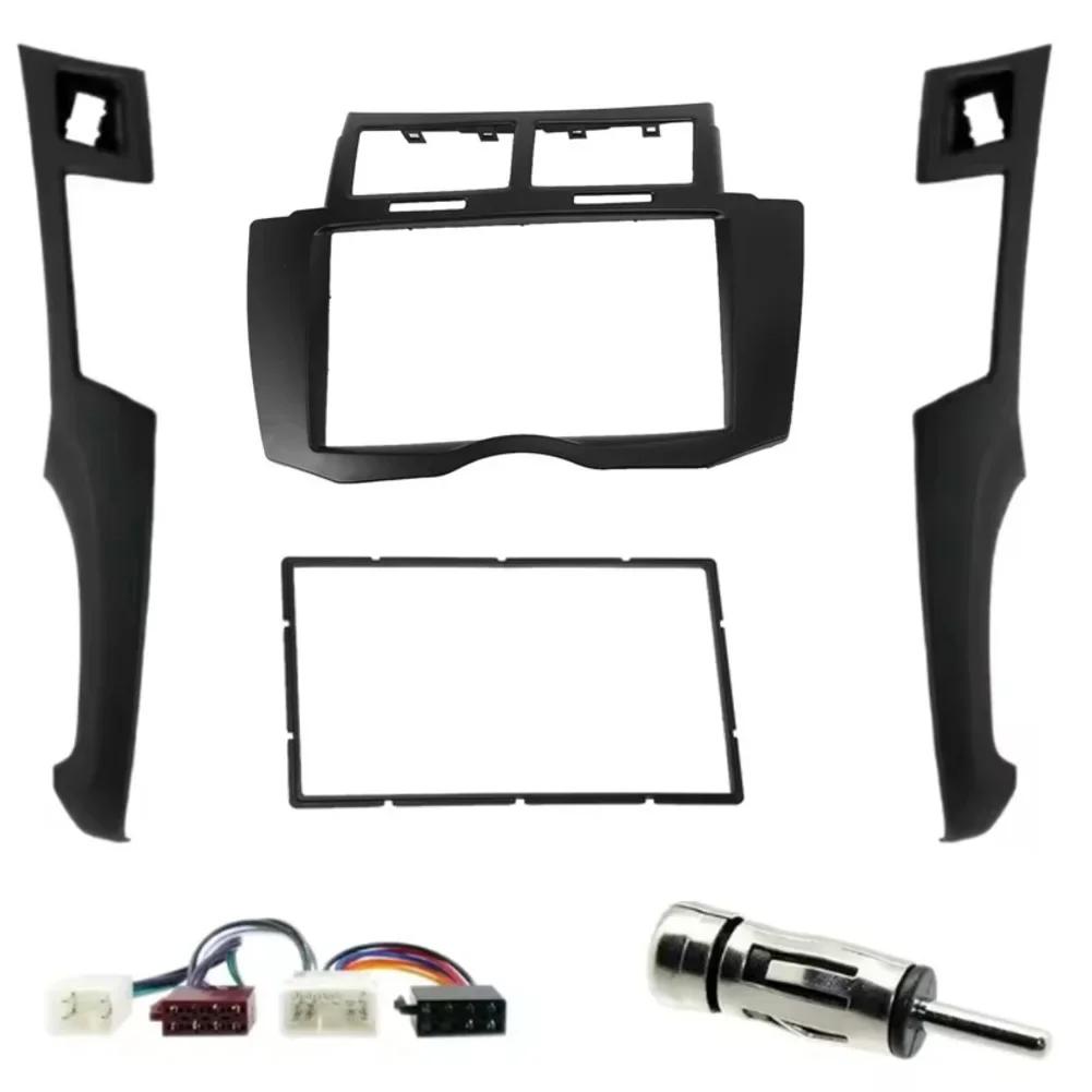 2 Din /Car Radio /Frame For Yaris For Vitz For Platz 2005-2011 /Auto Stereo /Panel Dash /Installation Kit Trim Bezel Cover
