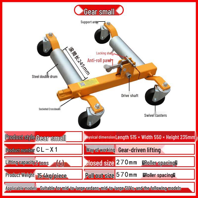 CTDX Hydraulic Car Mover Set