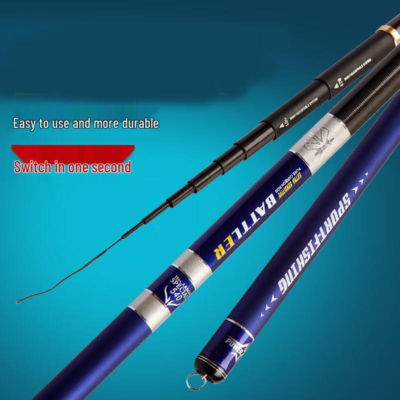 Brangdy Carbon Stream Fishing Rod