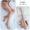 Sex Stockings Sexy Pure Sex Stockings Free Silk Temptation Uniform Temptation Stockings
