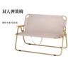 OIMG Outdoor Double Spring Camping Lounger