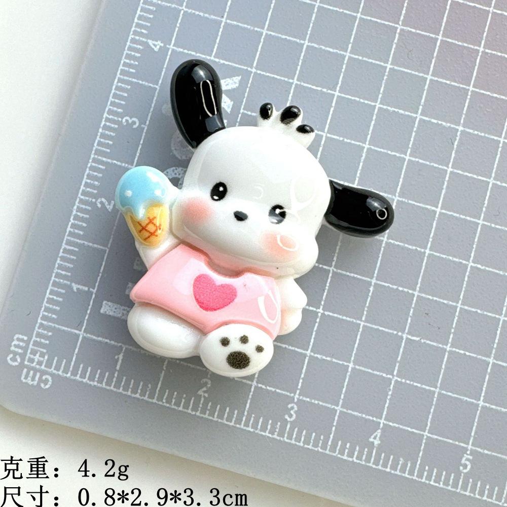 20/100PCSAmusement Park Big Eared Dog Resin Accessories, Cream Glue DIY Hair Accessories, Phone Cases, Shoe Buckles, Accessories