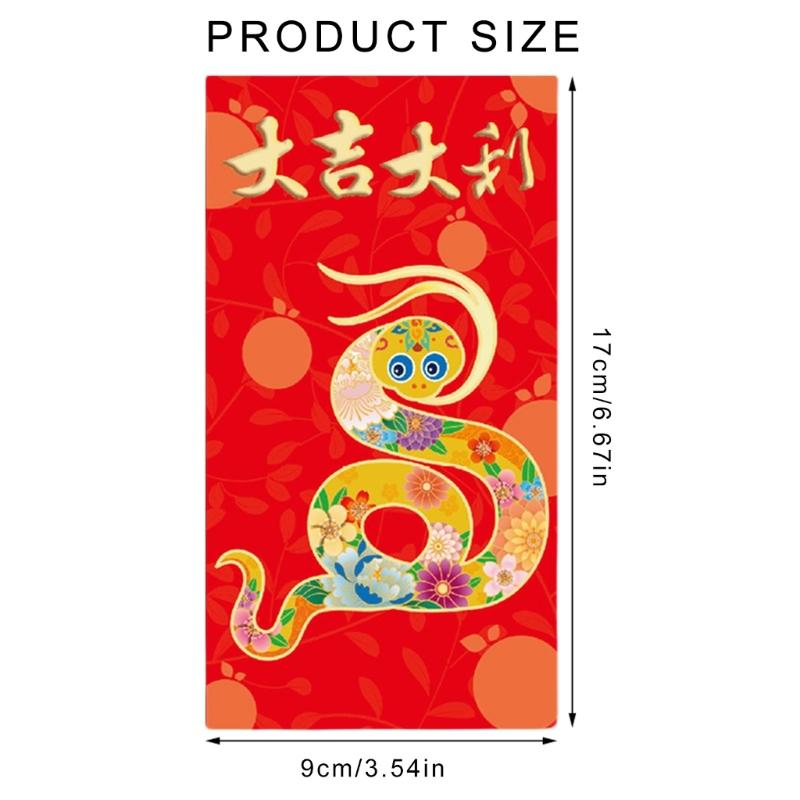 6pcs Chinese Spring Festival Packet Money Pouches Accessory for New Year Gifts