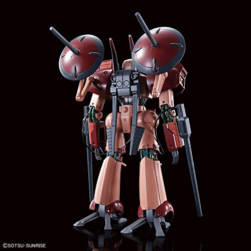 Heavy L-Gaim A-class Heavy Metal Set 1/144 Scale Plastic Model 2561795