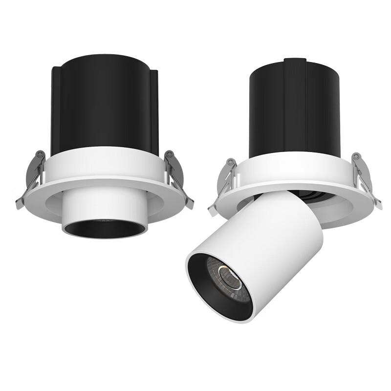 

NuFeng Recessed Rotatable LED Spotlight