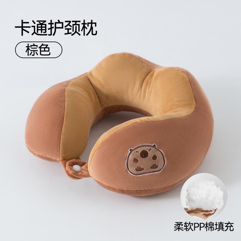 Cute Capybara Neck Pillow Office Nap Artifact Cushion Travel жёлтый