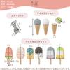 Bon Furniture Ice Cream Cart Play Set Wooden Toy Ice Cream Shop Pretend Play Food and Accessories Set Boys and Girls Imitation Play Storage Included