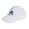 Adidas DKH27 Men's Lightweight Baseball Cap with Embroidered Logo, White/Black (II3552), Size 54.0-57.0 Cm (Kids)