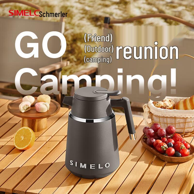 SIMELO Kyoto Premium 316L Stainless Steel Tea Thermos