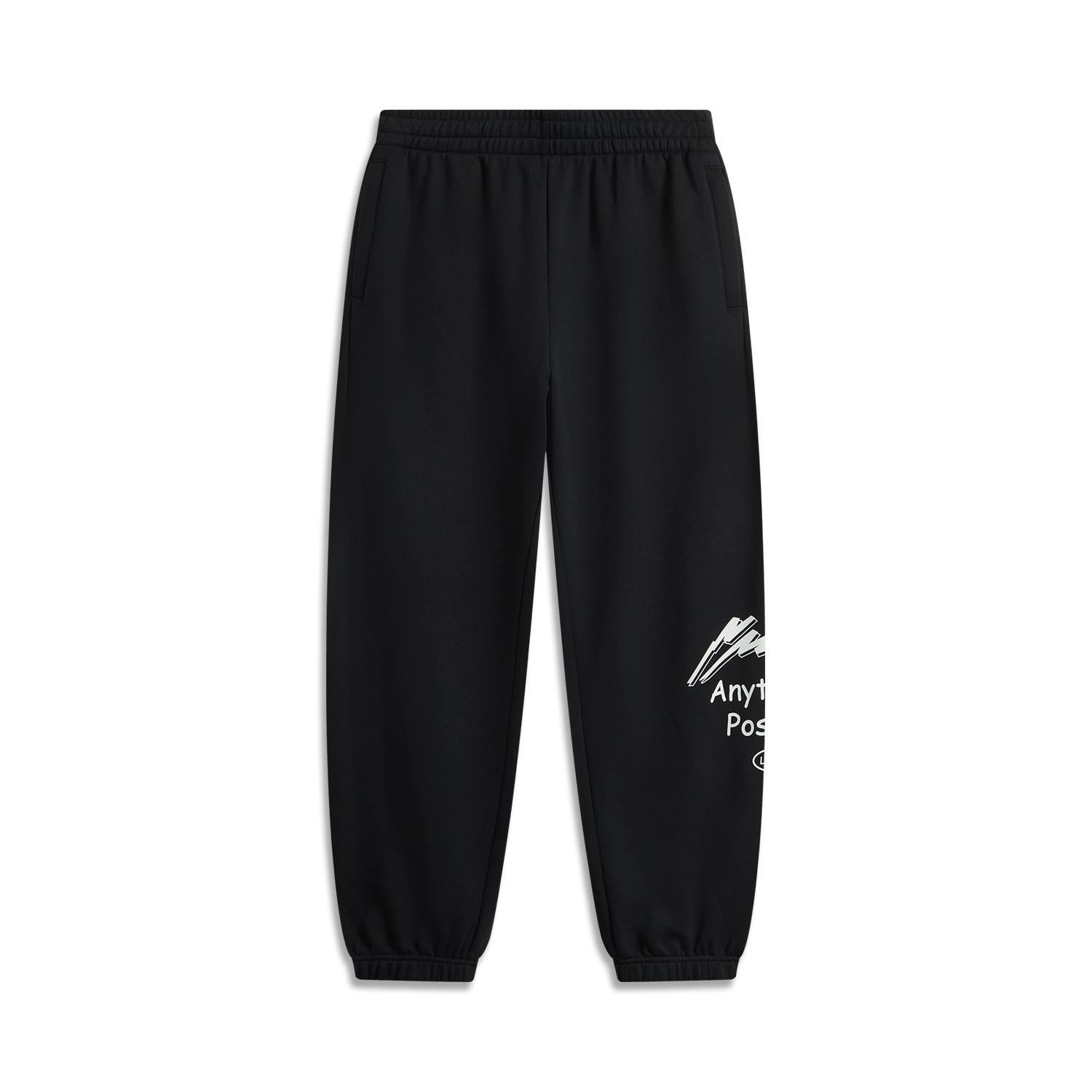 

Li-Ning Sports Fashion Series American Retro Versatile Loose Mid-Waist Drawstring Letter Outdoor Running Fitness Casual Pants Men Pants AKLUC65-1 M