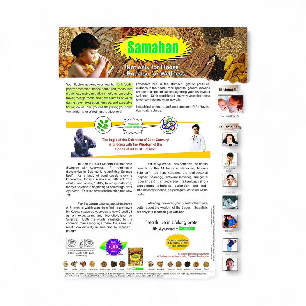 Link Naturals Samahan Herbal Immunity Tea Powder for Wellness, Cold Relief & Respiratory Health - 50 Sachets