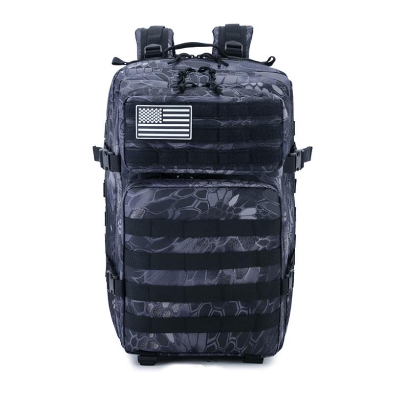 Junyi Camouflage Outdoor Backpack