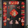 2026 5D Magnetic Fu Character Door Stickers for New Year & Spring Festival - Creative Entrance Décor
