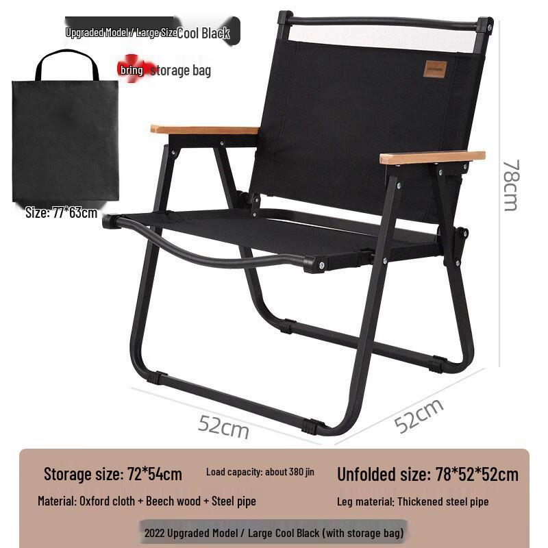 Zebian Outdoor Portable Folding Kermit Chair