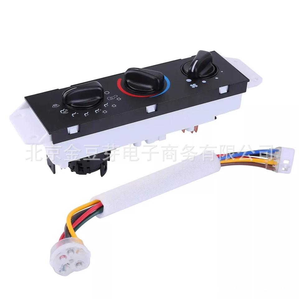 

55056558AA Compatible with Jeep Wrangler AC Panel and System Push-Button Switches Neutral