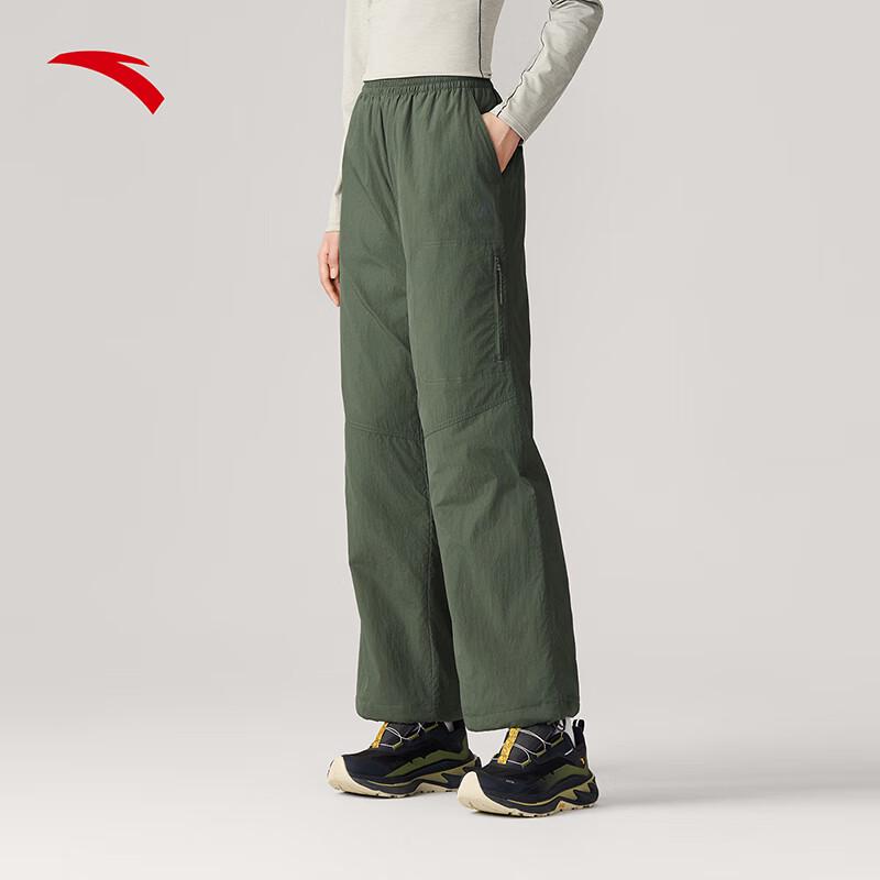 

Anta Outdoor Water-Resistant Wide-Leg Down Pants L
