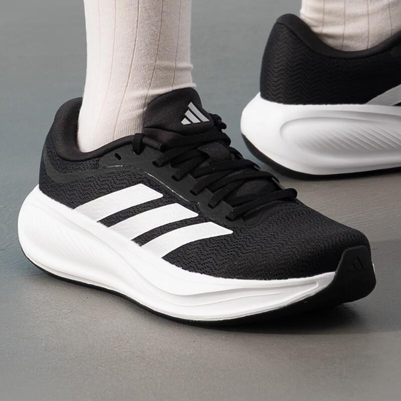 Adidas Unisex All-Season Road Running Shoes KJ1736 45