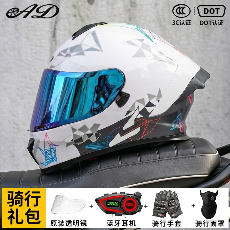 AD Motorcycle Helmets Men Women 3C DOT Certified Full Face Bluetooth Winter All Season