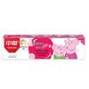 Zhonghua Kids Strawberry Anti-Cavity Toothpaste (2 x 40g)