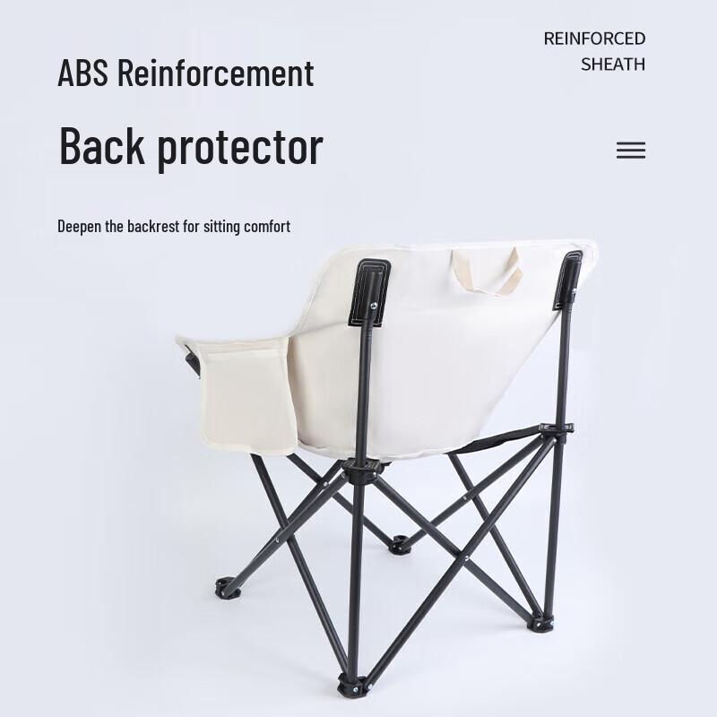 Westinghouse Portable Foldable Moon Camping Chair