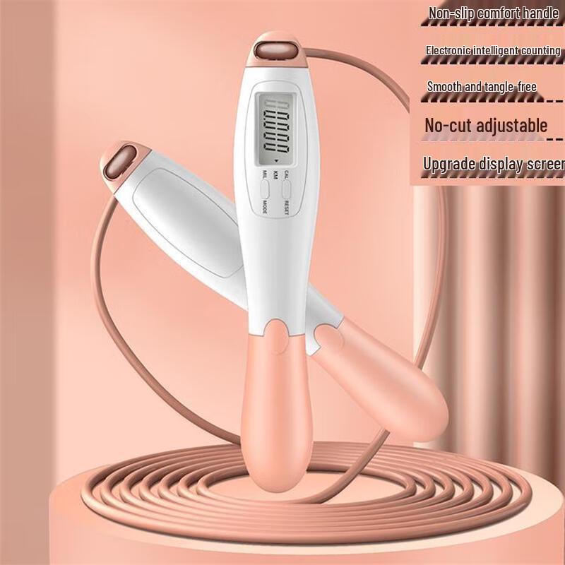 Junshi Smart Counting Jump Rope Set