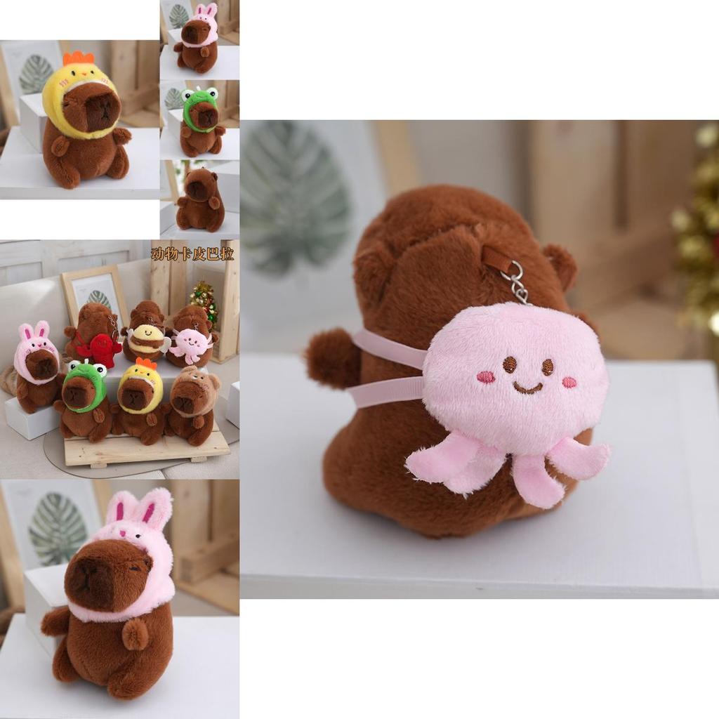 Adorable Capybara Plush Keychain Cute Cartoon Doll With Premium Pp Cotton Filling For Accessories