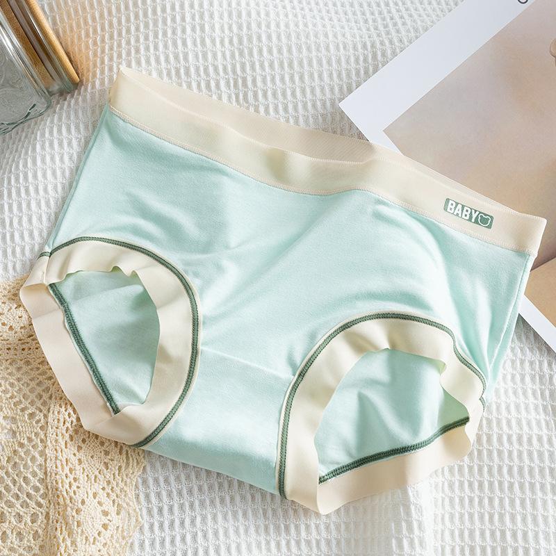 

Женское нижнее белье бесшовные трусики Mulberry Silk антибактериальные трусики из полимолочной кислоты больших размеров XL светло-зеленый