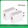 3C Certified 5V/2A USB Charger for Huawei, Apple, Xiaomi, OPPO Devices