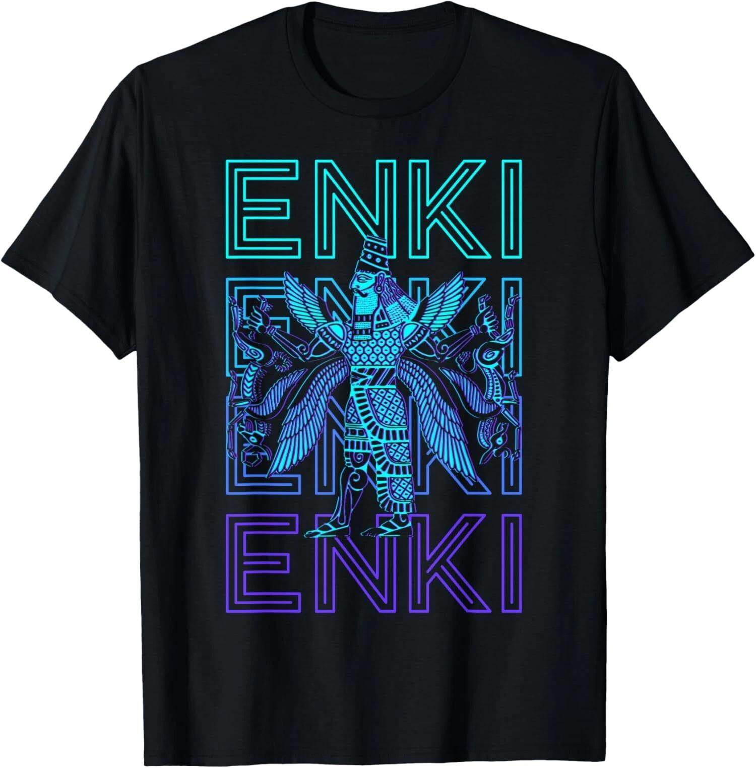 Enki Ancient God Sumerian Mythology Ancient Deity Retro T-Shirt XL