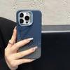 Metal Lens Bracket Carbon Fiber Pattern Mountain Galaxy Suitable for IPhone 15 Magnetic Phone Case Apple 14 PC Case