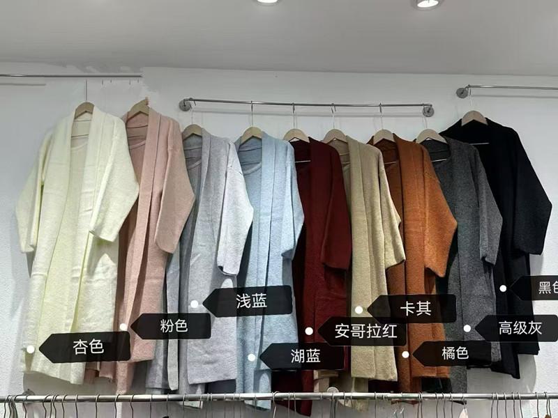 Temperament Celebrity Knitted Suit Autumn and Winter New Long Dress Sweater Cardigan Two-piece Women's Clothing