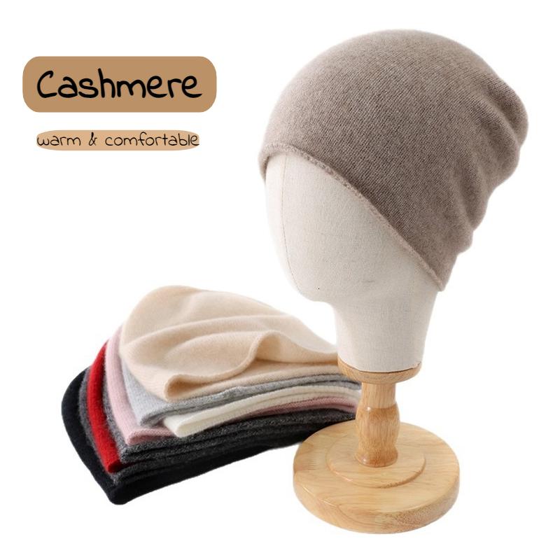 Winter Unisex 35% Cashmere Hats Outdoor Casual Keep Warm Solid Color Cashmere Knitted Beanie Hat Women Men Hedging Caps