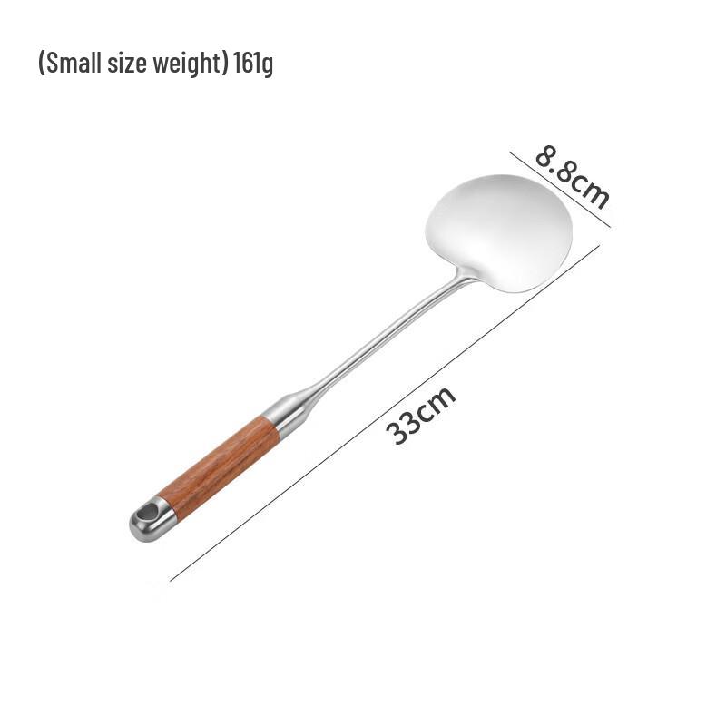 Rosewood Handle Mushroom Spatula