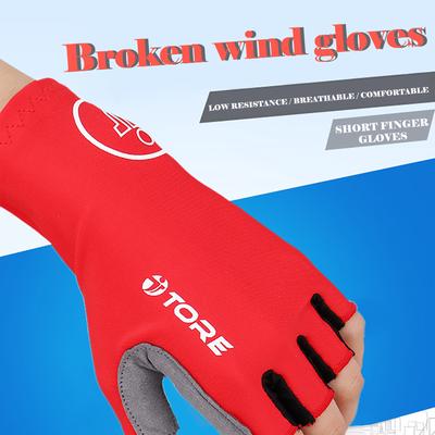 copper fit gloves cvs