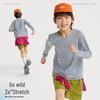 Gulu Diary Kids' Quick-Dry Breathable Long-Sleeve T-Shirt