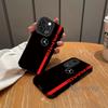 Handytaschen & Hüllen – Hüllen für Smartphones