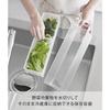 Yamazaki Tower Refrigerator-Suitable Colander Bowl with Lid and Divider, White, Container: W37.5 x D11 x H8.5cm, Dishwasher-Safe, Storage Container, M